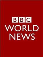 BBC环球新闻播报在线观看