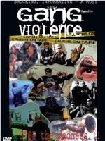 Gang Violence：Stop the madness!!在线观看和下载
