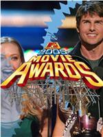 2005年MTV电影颁奖礼在线观看