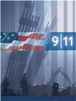 9/11