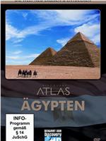 列国图志之埃及在线观看