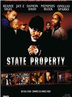 State Property