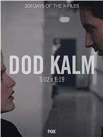 "The X Files"  Season 2, Episode 19: Død Kalm