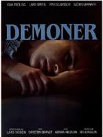 Demoner