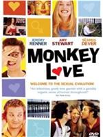 Monkey Love