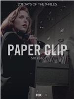 "The X Files"Season 3, Episode 2: Paper Clip
