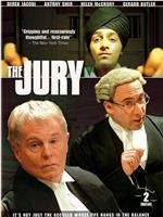 陪审团 第一季在线观看