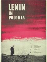 列宁在波兰在线观看和下载