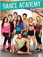 舞蹈学院 第二季在线观看和下载