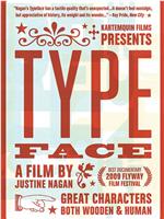 Typeface