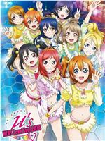 Love Live! Music S.T.A.R.T!!在线观看