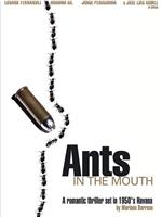 口中的蚂蚁在线观看