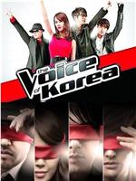 韩国之声 第一季在线观看和下载