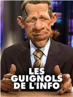 Les Guignols de l'info