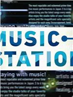 Music Station在线观看和下载