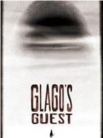 Glago's Guest