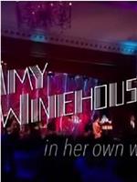 Amy Winehouse In Her Own Words在线观看和下载