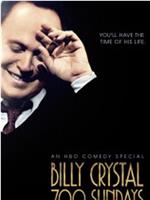 Billy Crystal: 700 Sundays在线观看和下载