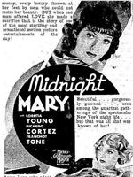 午夜玛丽在线观看和下载
