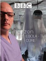 寻找治愈埃博拉病毒的方法在线观看和下载