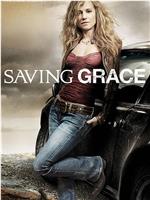 格蕾丝的救赎 第三季在线观看