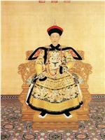 中国王朝 苏醒的传说 乾隆与香妃在线观看