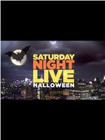 Saturday Night Live: Halloween 2013在线观看和下载