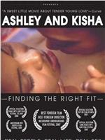 Ashley and Kisha: Finding the Right Fit