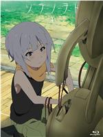 空之音 番外篇 第7.5话