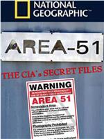 51区：中情局的机密文件在线观看