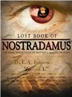 诺查丹玛斯的神秘之书在线观看