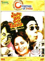 Jaane Bhi Do Yaaro在线观看