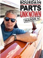 安东尼·波登：未知之旅 第六季在线观看和下载