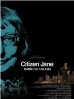 市民简·雅各布斯：城市规划之战在线观看和下载