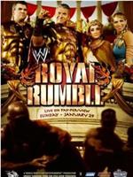 WWE Royal Rumble在线观看和下载