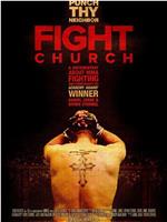 Fight Church