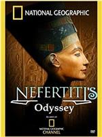 埃及王后娜芙蒂蒂在线观看和下载
