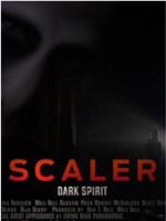 斯科勒，黑暗的灵魂在线观看和下载