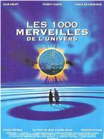 Les mille merveilles de l'univers