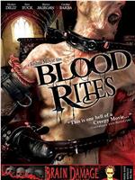 Blood Rites