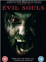 Evil Souls