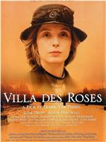 Villa Des Roses