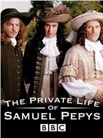 塞缪尔·佩皮斯的私生活在线观看和下载
