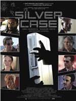 Silver Case: Director's Cut