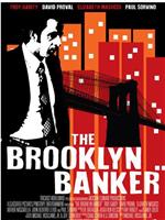 布鲁克林银行家在线观看和下载