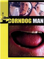 The Coredog Man在线观看和下载