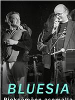 Juice Leskinen & Grand Slam: Bluesia Pieksämäen asemalla在线观看