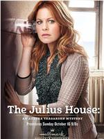 The Julius House: An Aurora Teagarden