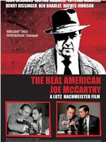 The Real American - Joe McCarthy