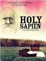 Holy Sapien